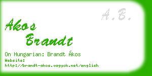 akos brandt business card